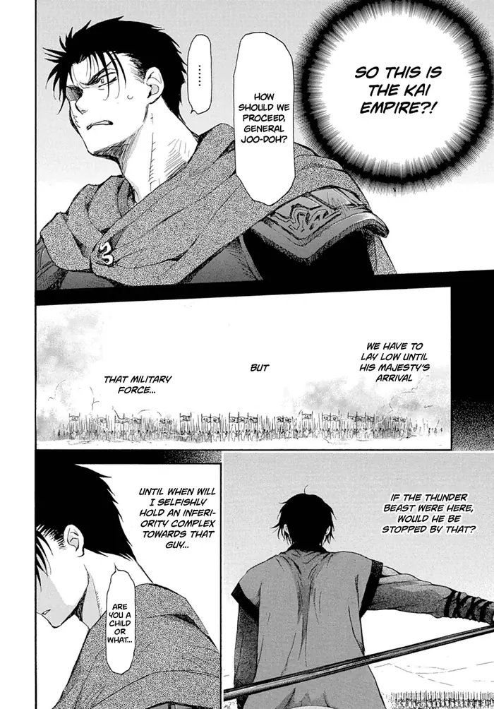 Yona of the Dawn Chapter 218 image 08_optimized